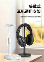 Aluminum Alloy Desktop Headphone Stand | Universal Gaming Headset Holder