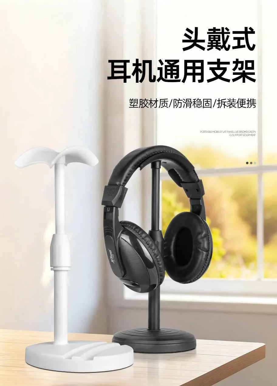 Aluminum Alloy Desktop Headphone Stand | Universal Gaming Headset Holder