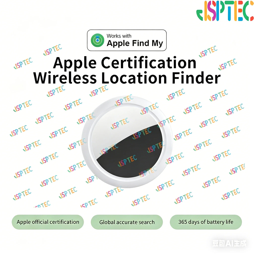 JSPTEC Bluetooth GPS Tracker – IPX5 Waterproof Find My Tracker for Kids, Elderly, Pets & Keys | iOS Compatible