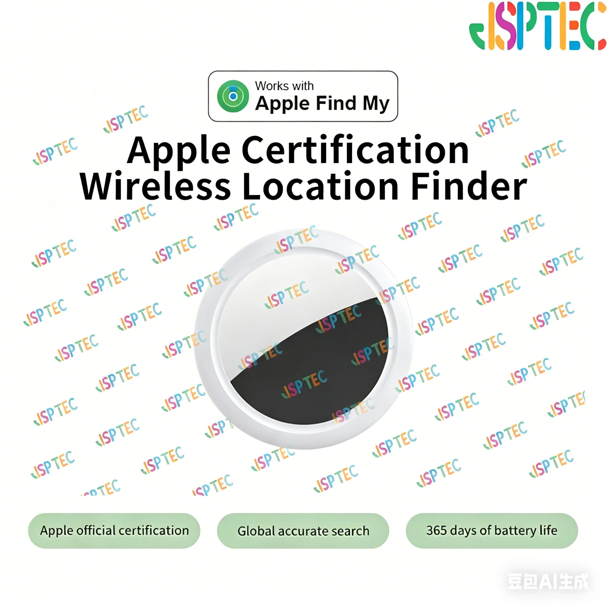 JSPTEC Bluetooth GPS Tracker – IPX5 Waterproof Find My Tracker for Kids, Elderly, Pets & Keys | iOS Compatible