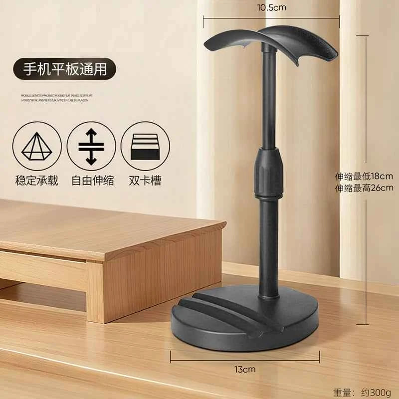 Aluminum Alloy Desktop Headphone Stand | Universal Gaming Headset Holder